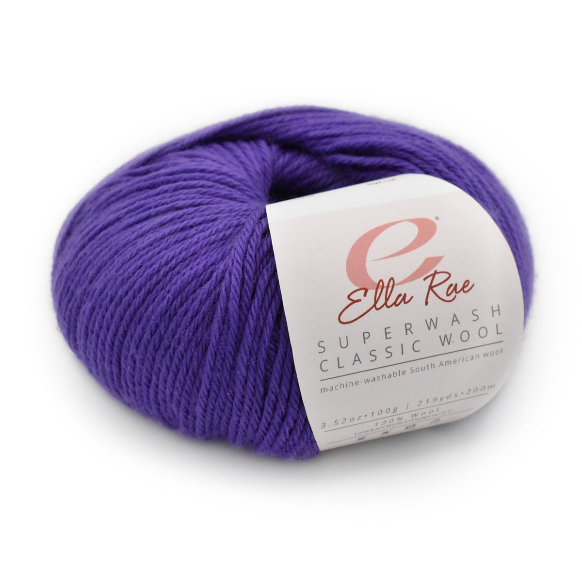 Superwash Classic